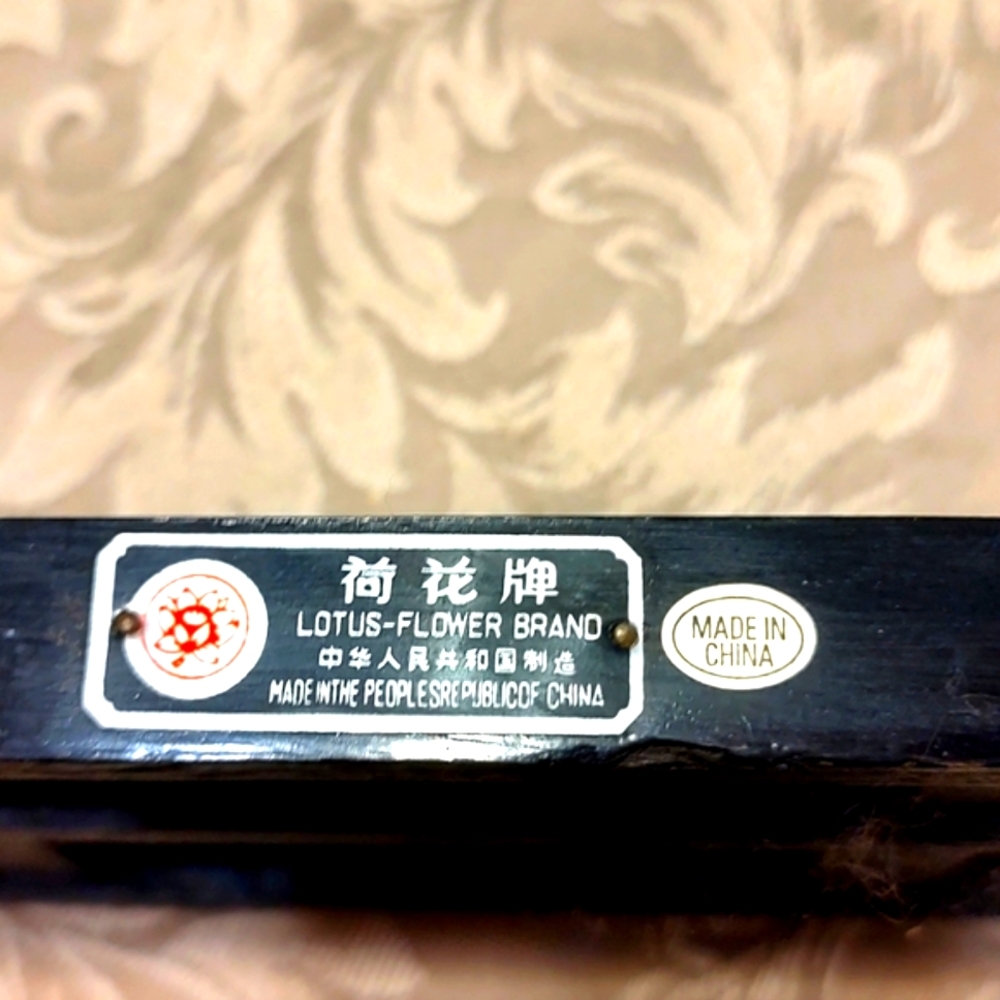 ⛩️ True Antique 1940's Authentic "Lotus Flower" Abacus - Picture 4 of 10